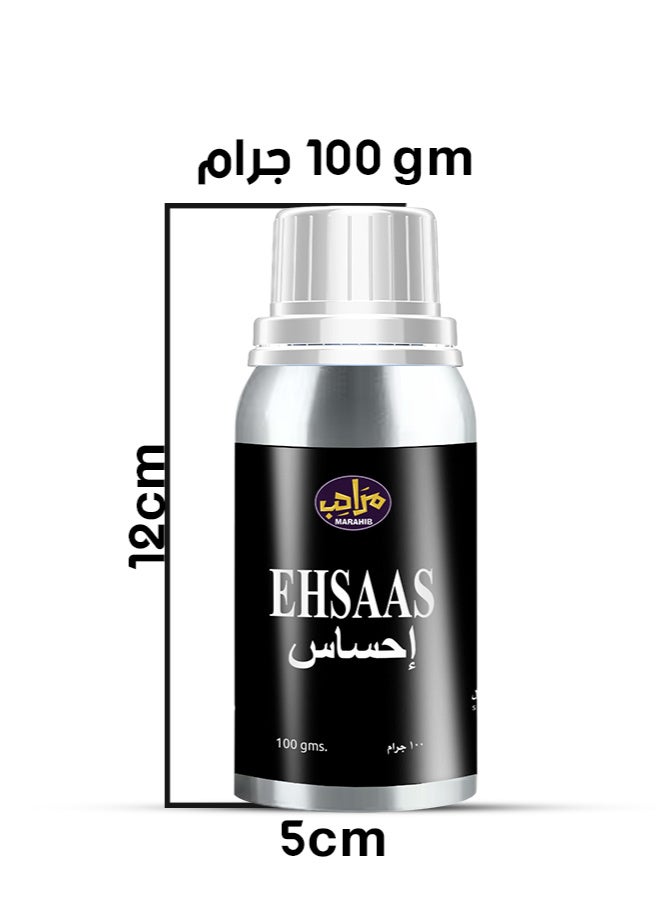 MARAHIB Ehsaas perfume oil100 grams - Image 3